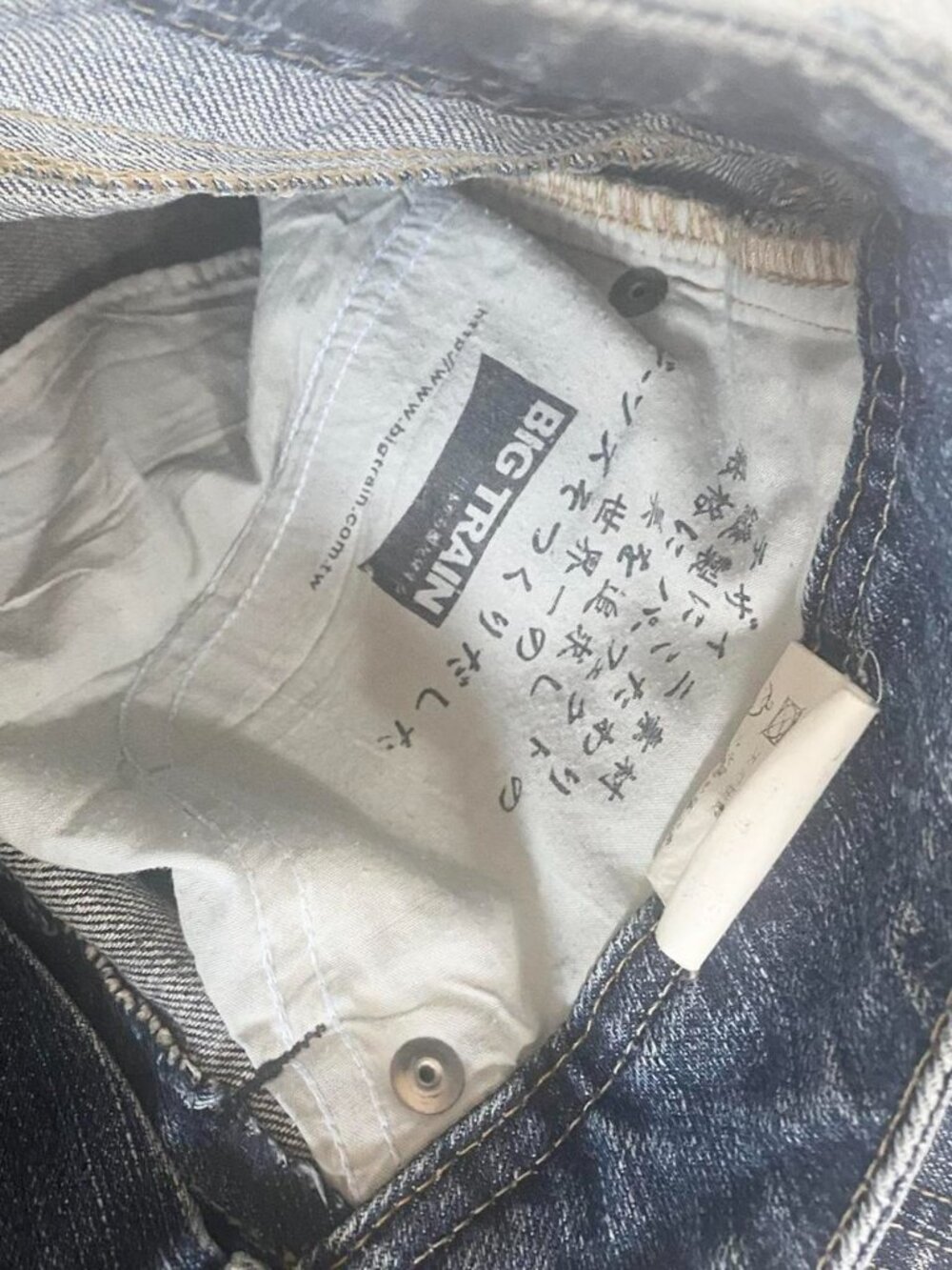 y2k lowrise bootcut capris ♡ osaka big train - Picture 4 of 4